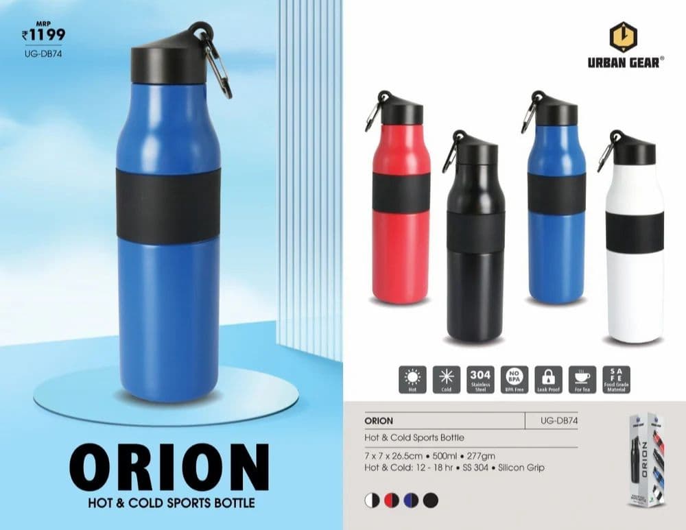 230ml Water Bottle